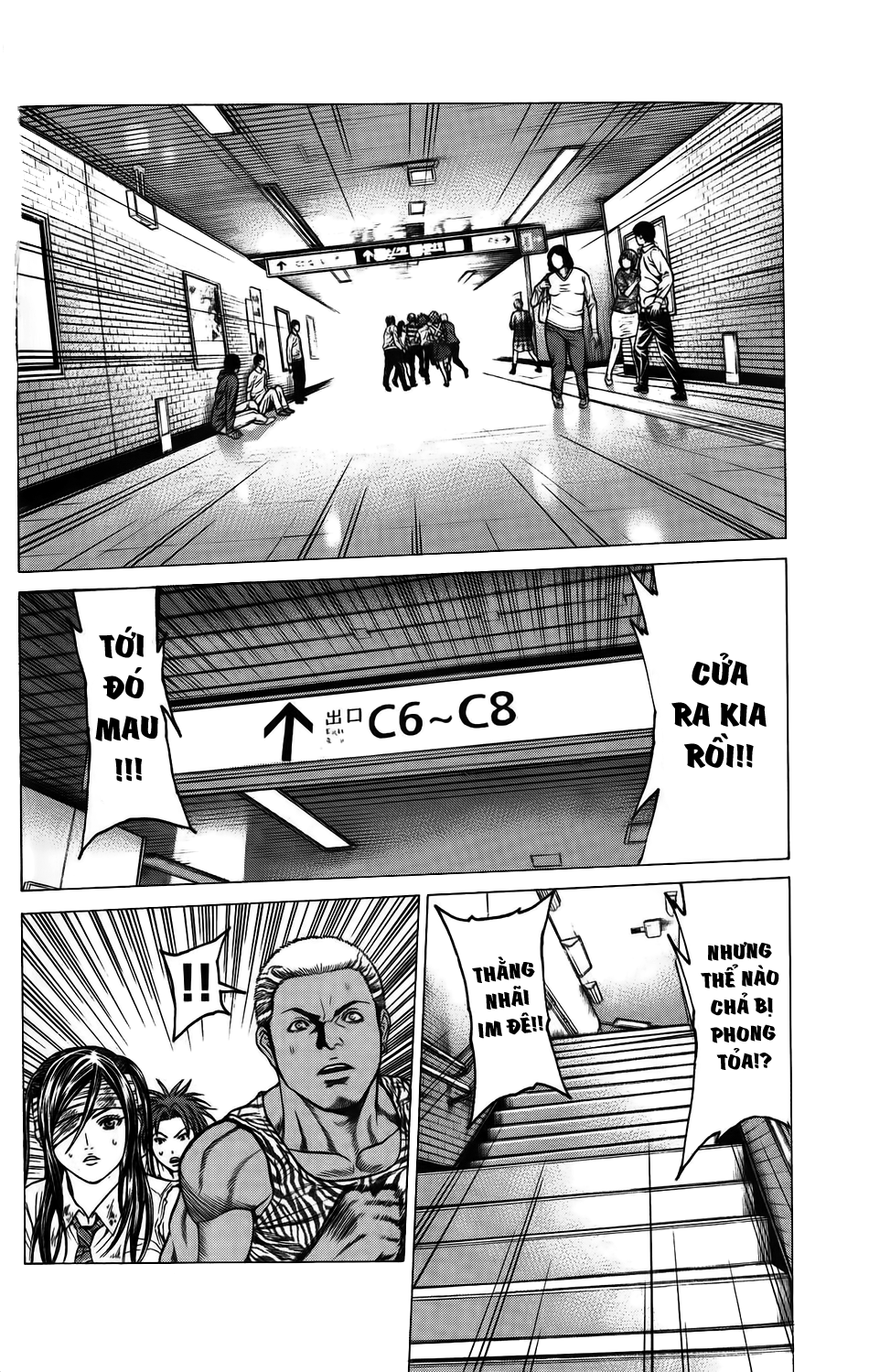 Hakaijuu Chapter 25 - 28