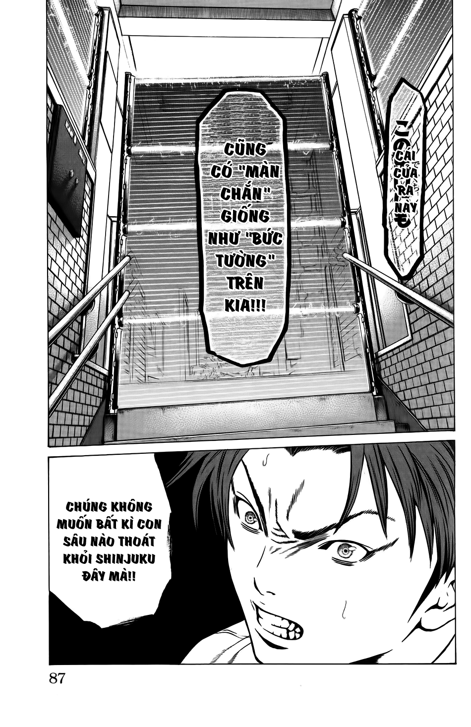 Hakaijuu Chapter 25 - 33