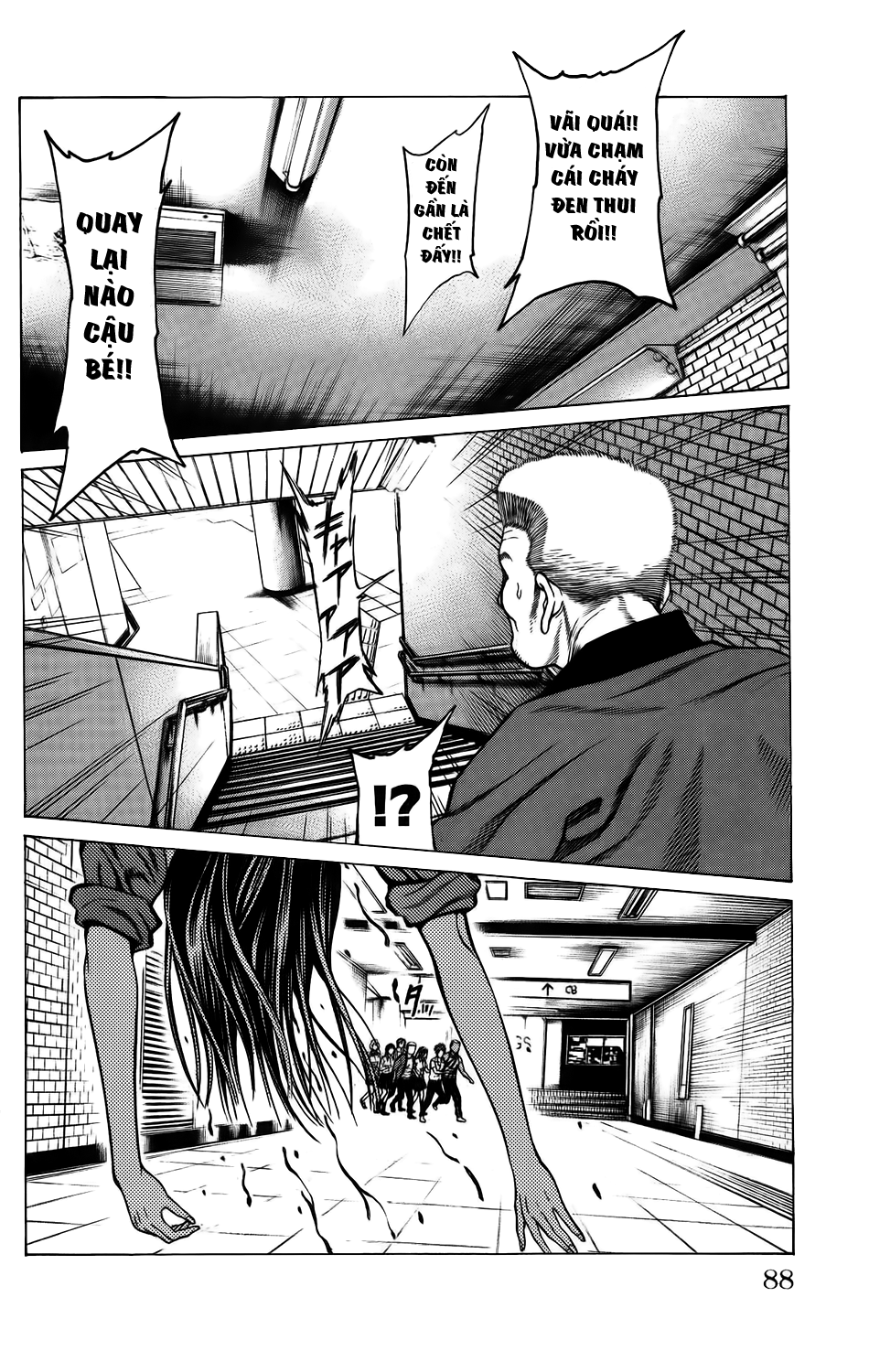 Hakaijuu Chapter 25 - 34