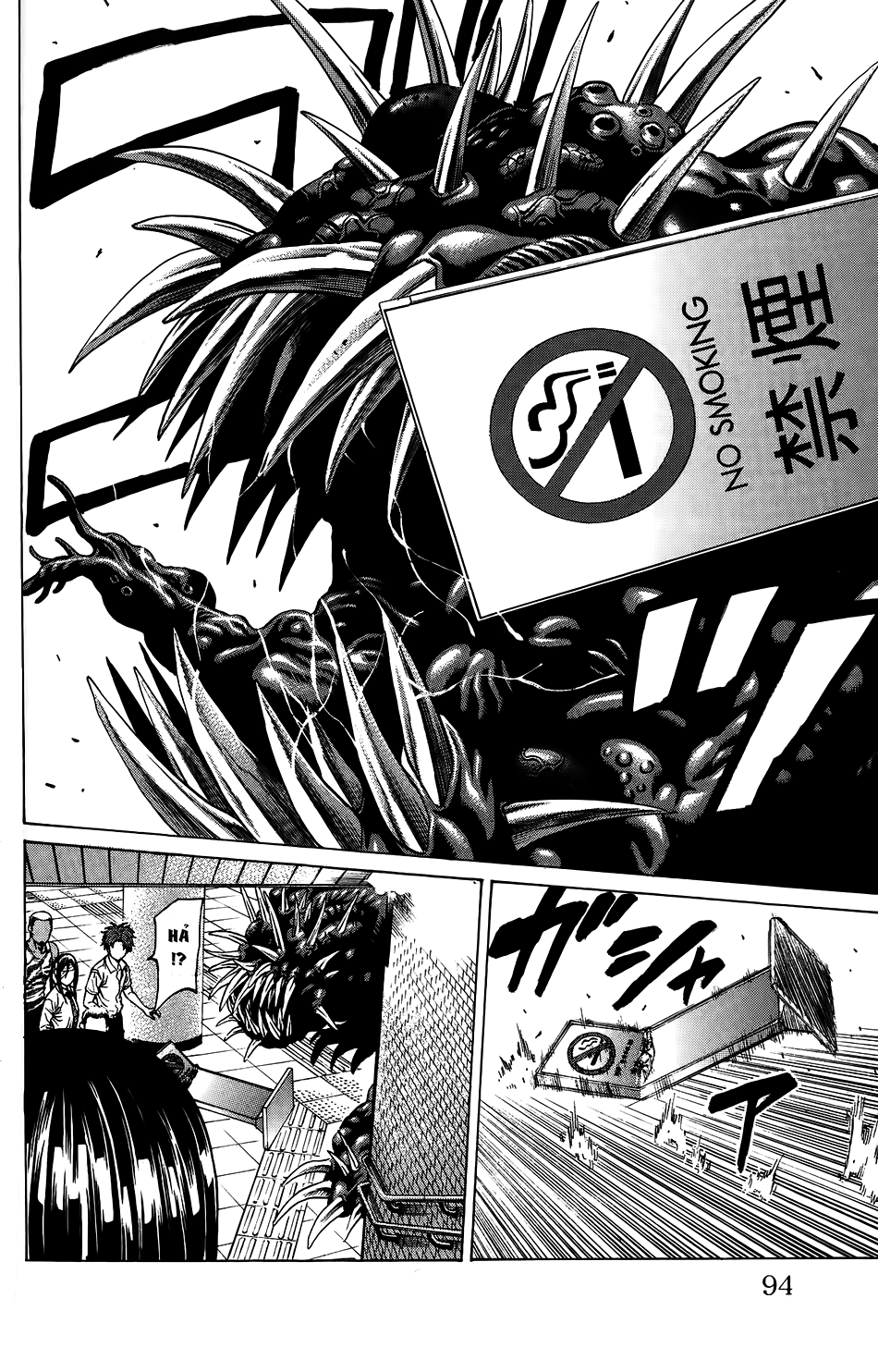 Hakaijuu Chapter 25 - 40