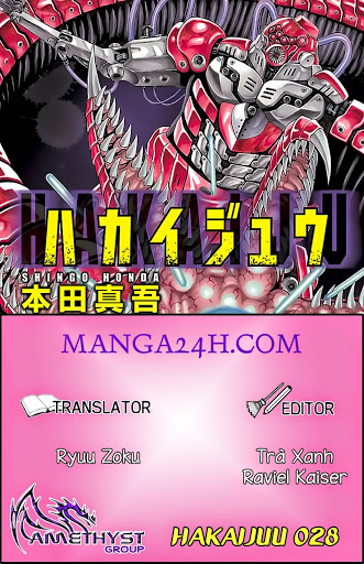 Hakaijuu Chapter 28 - 1