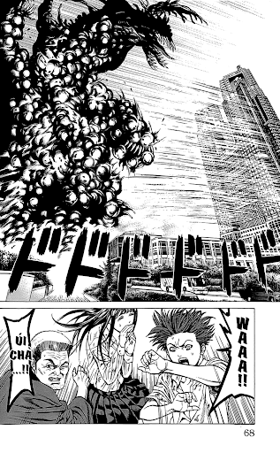 Hakaijuu Chapter 29 - 14