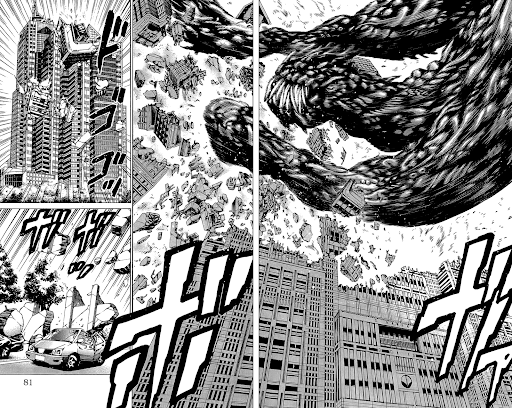 Hakaijuu Chapter 29 - 25