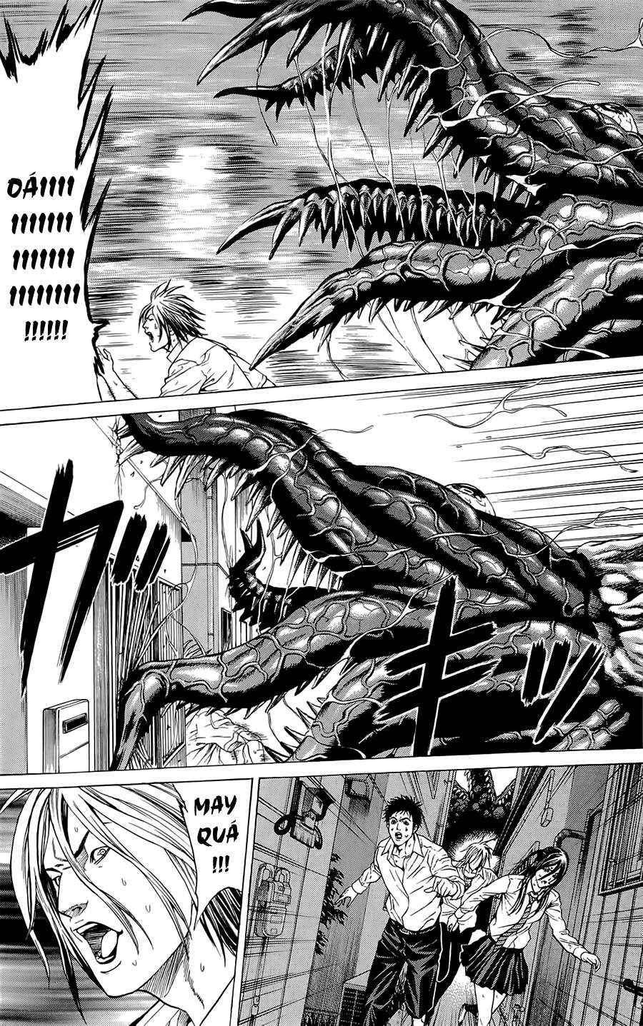 Hakaijuu Chapter 3 - 13