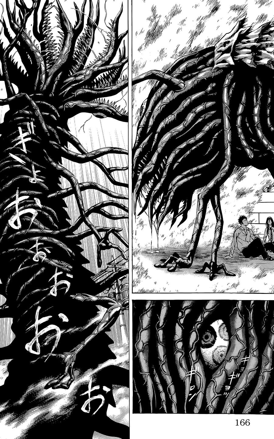 Hakaijuu Chapter 3 - 30