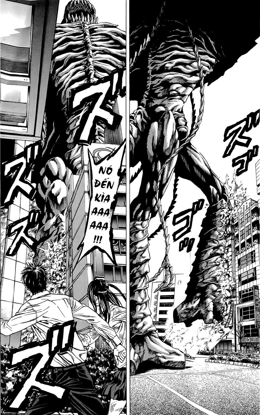 Hakaijuu Chapter 3 - 59