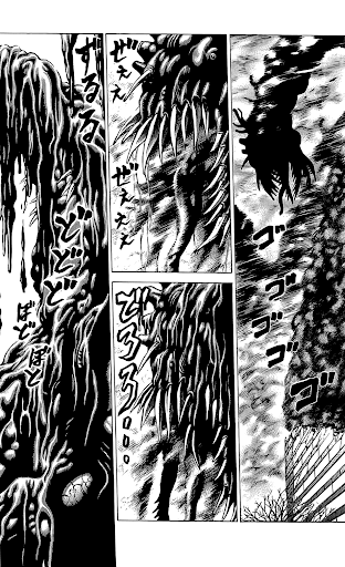 Hakaijuu Chapter 30 - 28