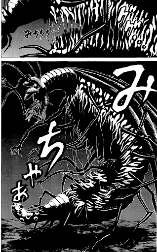 Hakaijuu Chapter 31 - 5