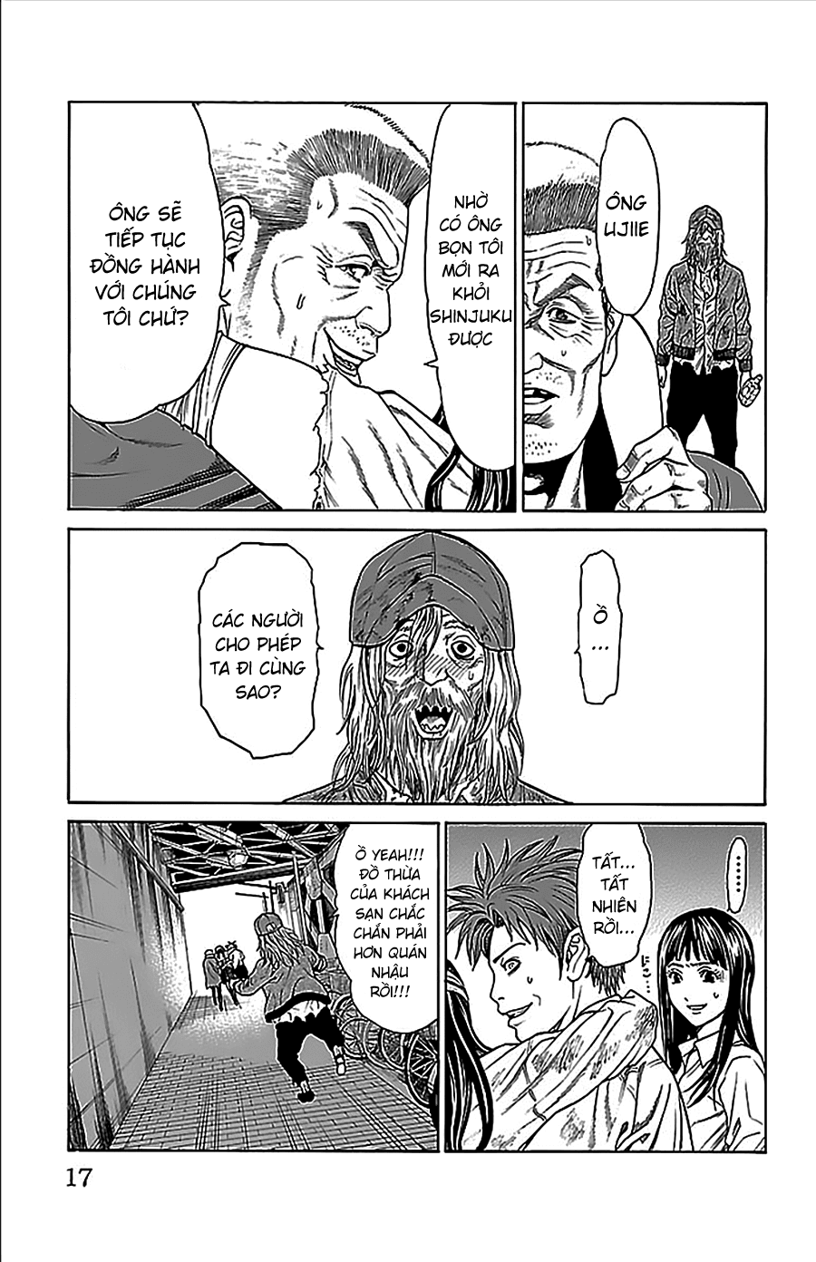 Hakaijuu Chapter 32 - 15