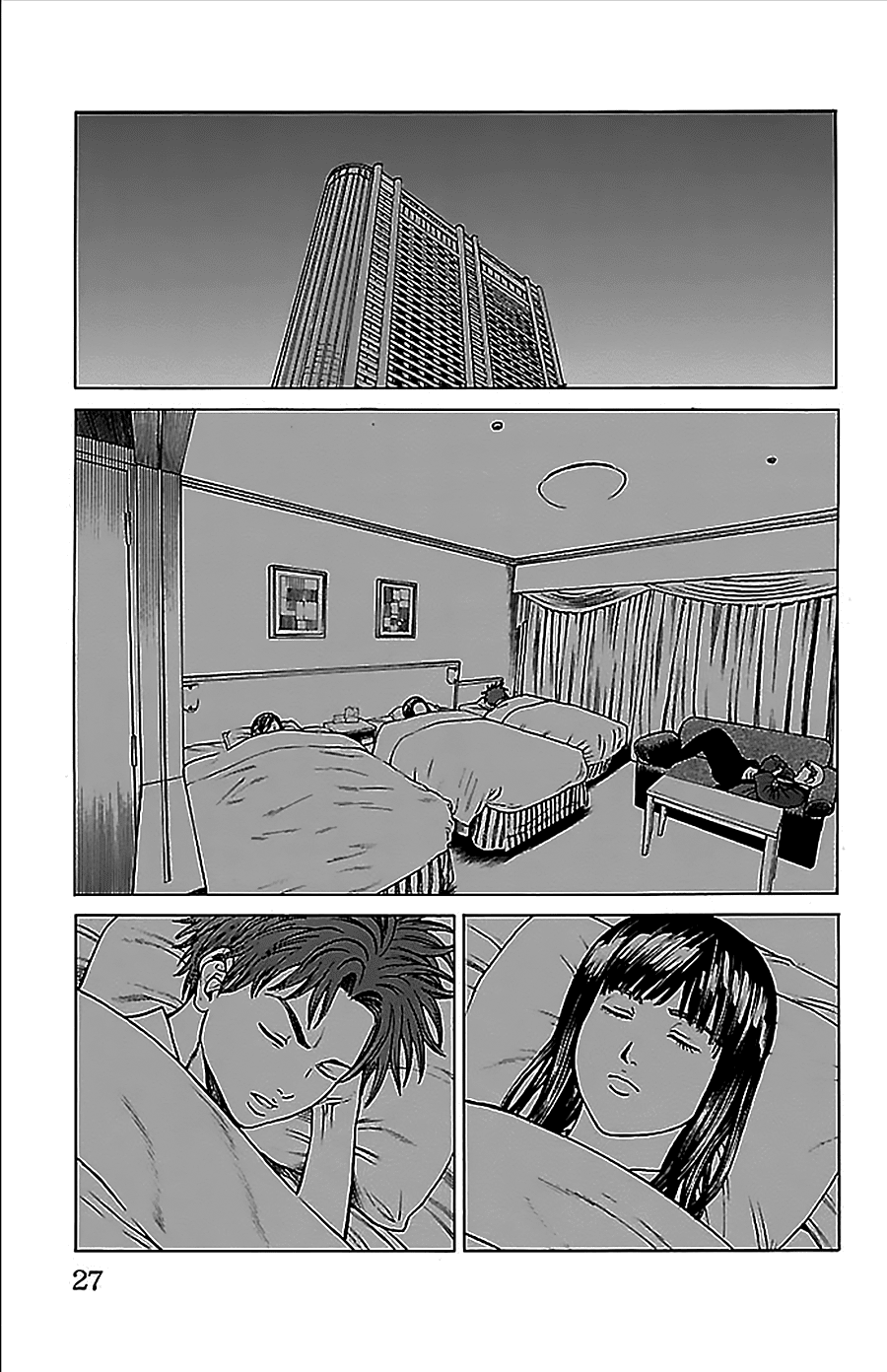 Hakaijuu Chapter 32 - 25