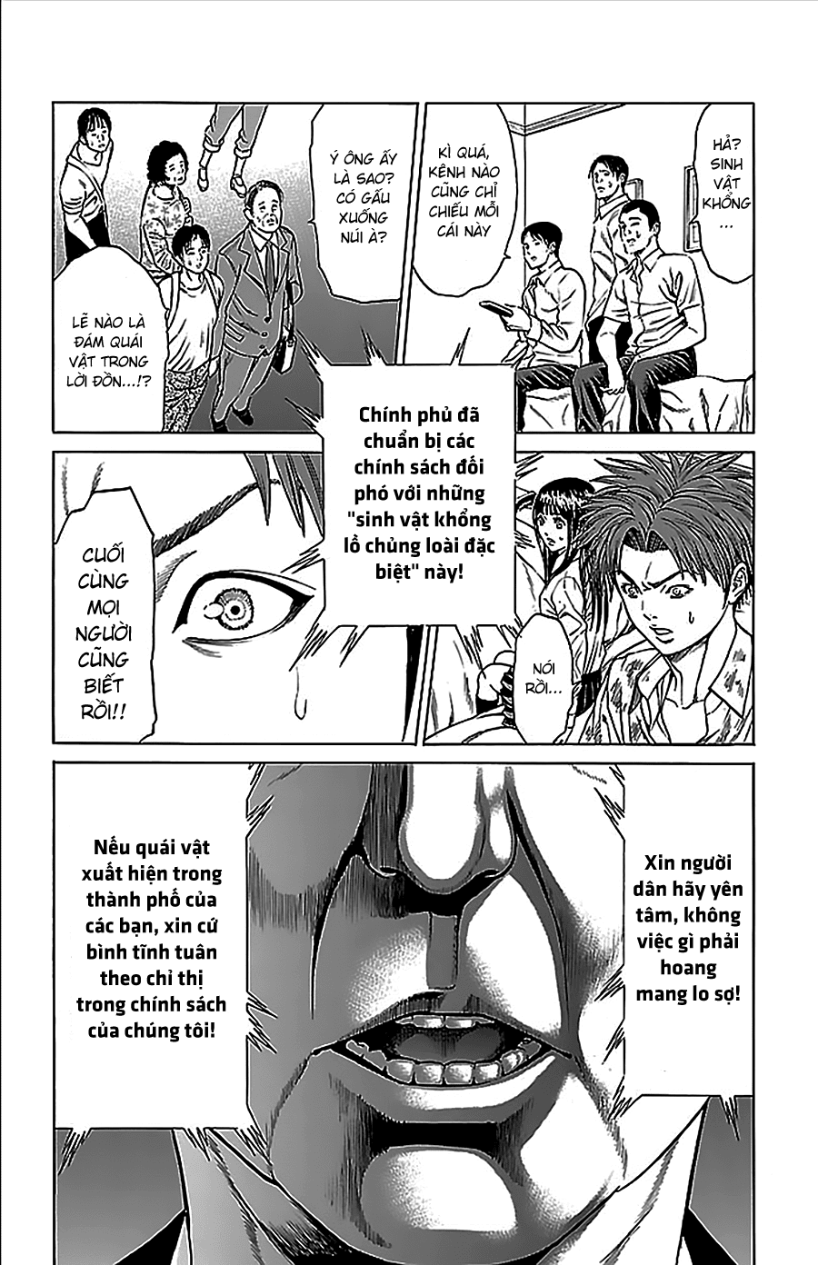 Hakaijuu Chapter 32 - 30