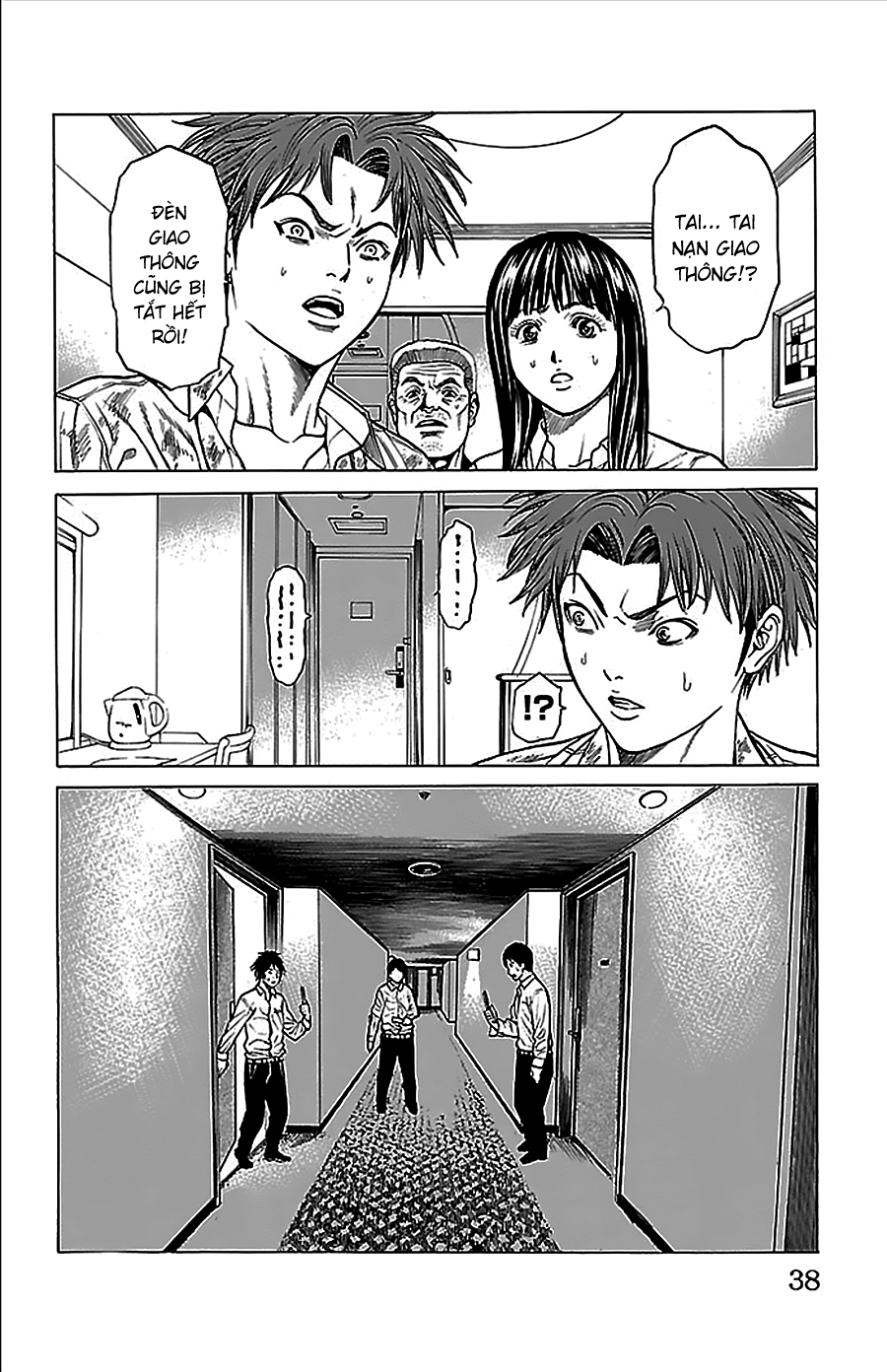 Hakaijuu Chapter 32 - 35