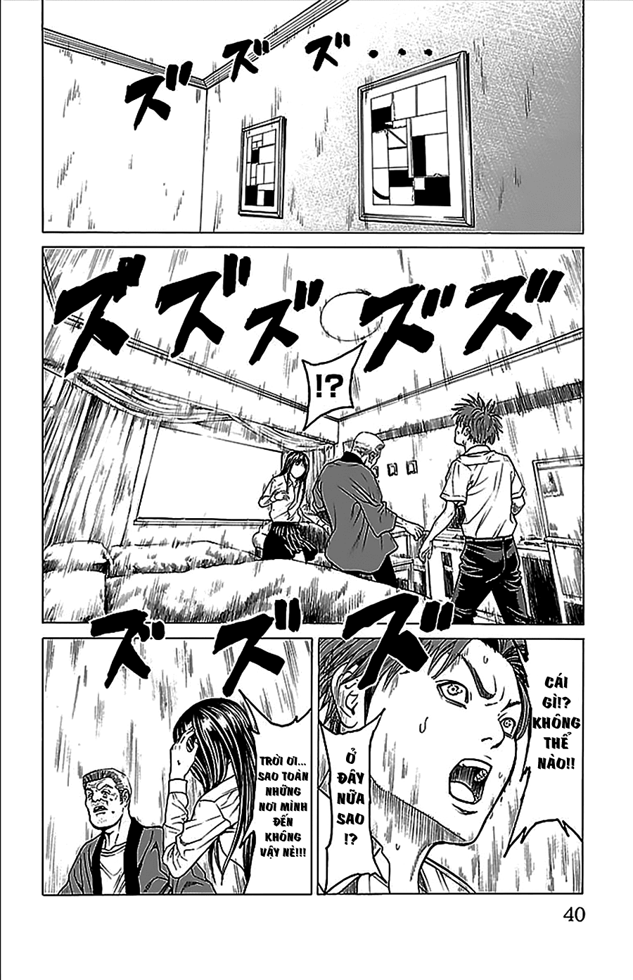 Hakaijuu Chapter 32 - 37