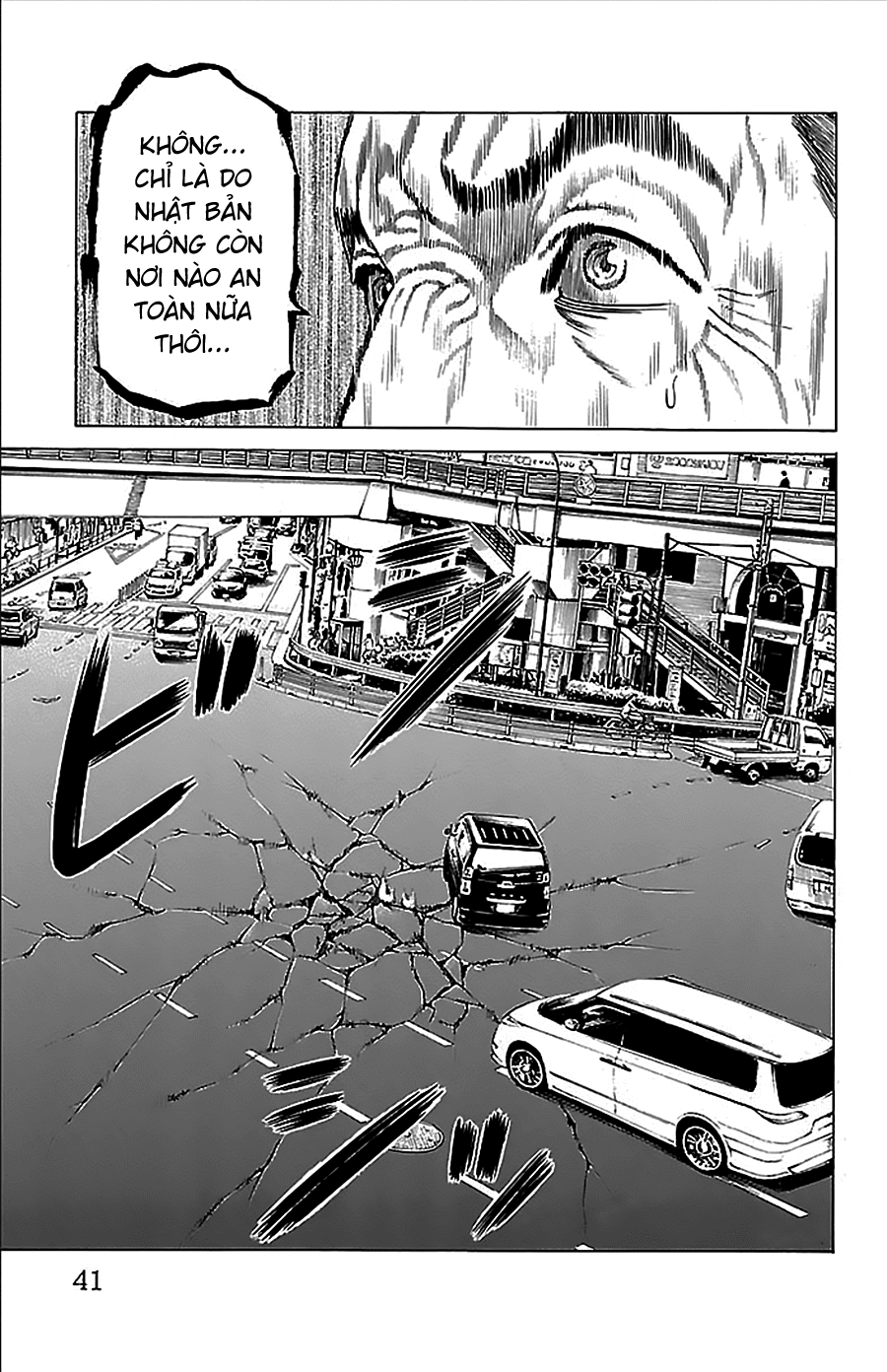 Hakaijuu Chapter 32 - 38