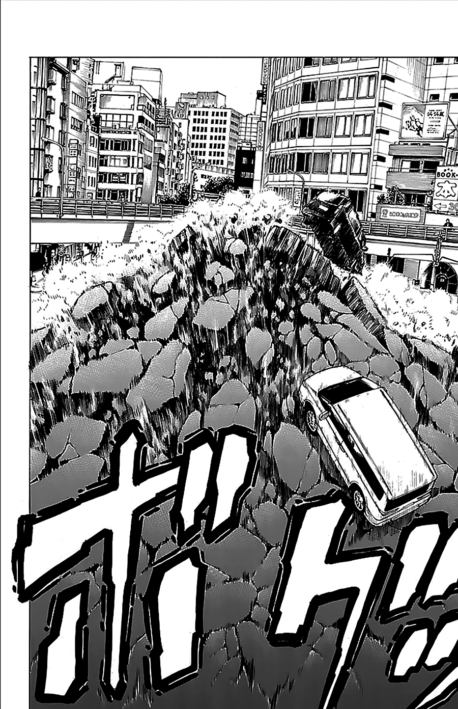 Hakaijuu Chapter 32 - 39