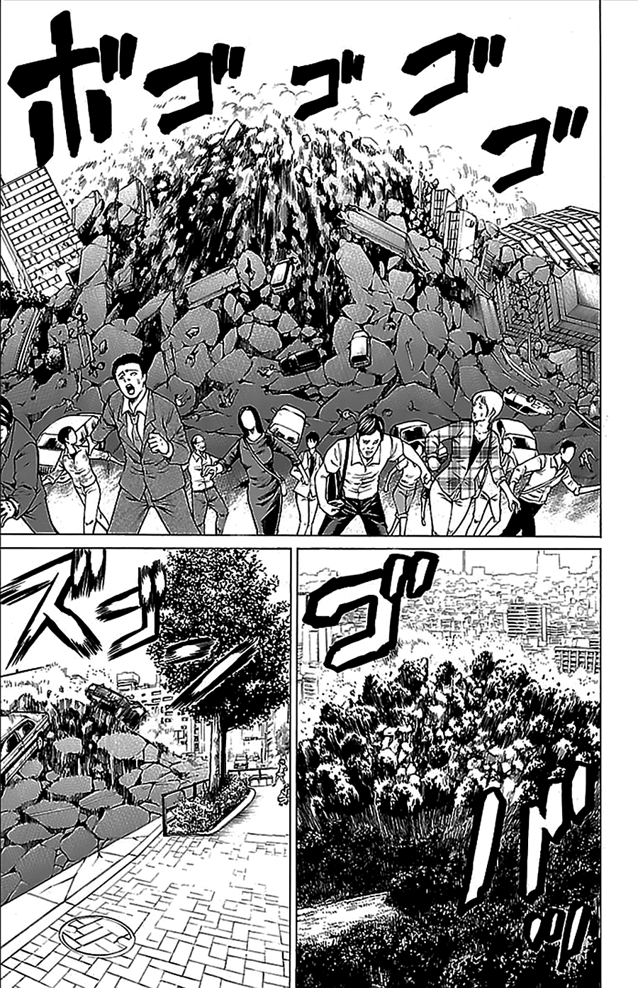 Hakaijuu Chapter 32 - 40