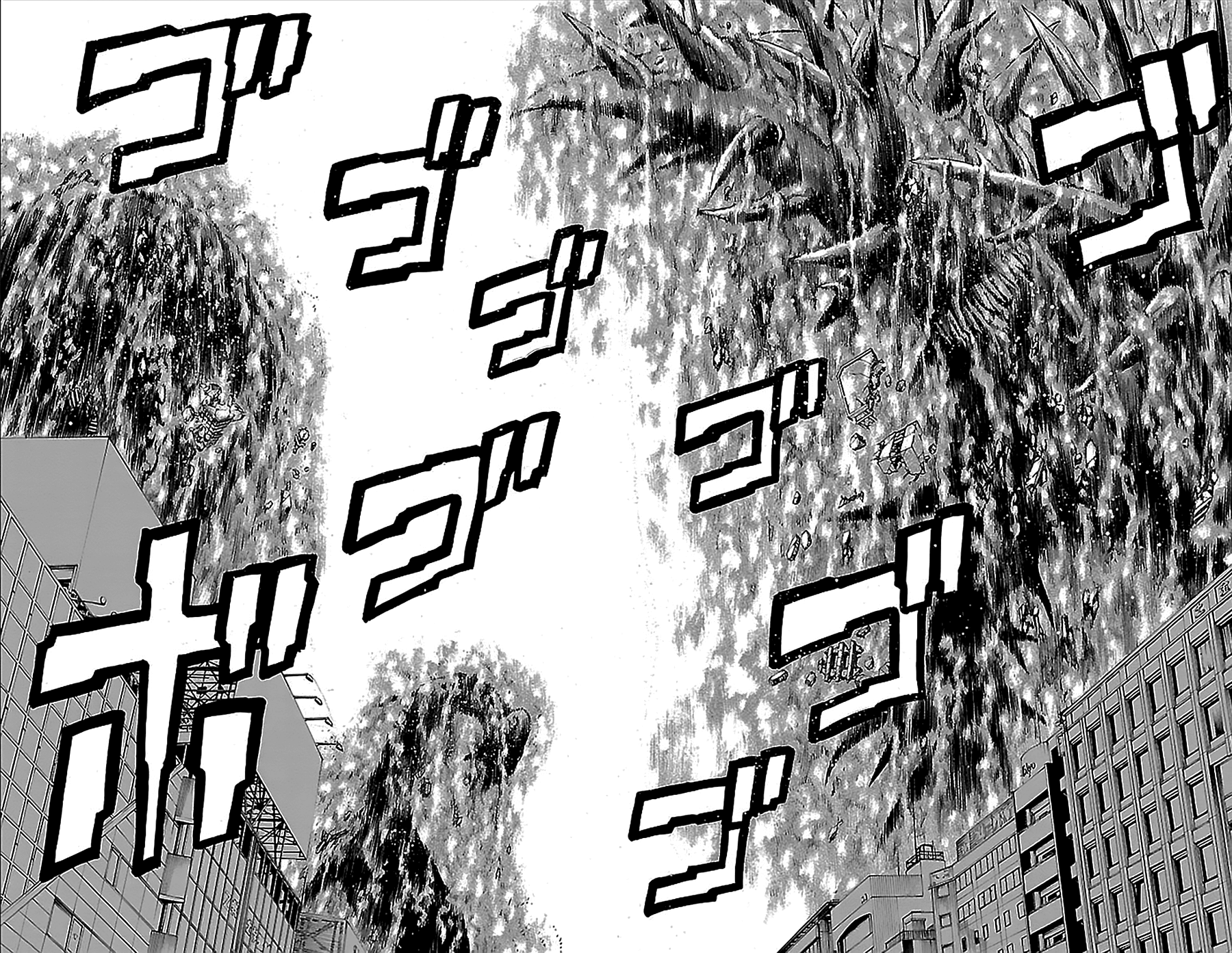 Hakaijuu Chapter 32 - 41