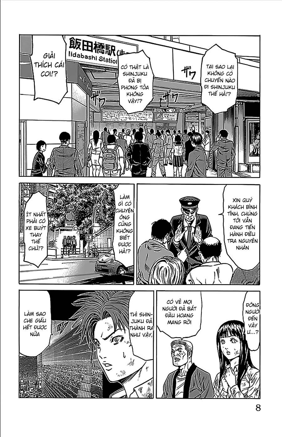 Hakaijuu Chapter 32 - 6