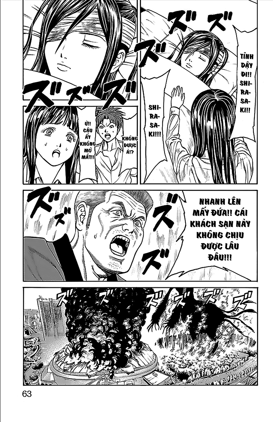 Hakaijuu Chapter 33 - 13