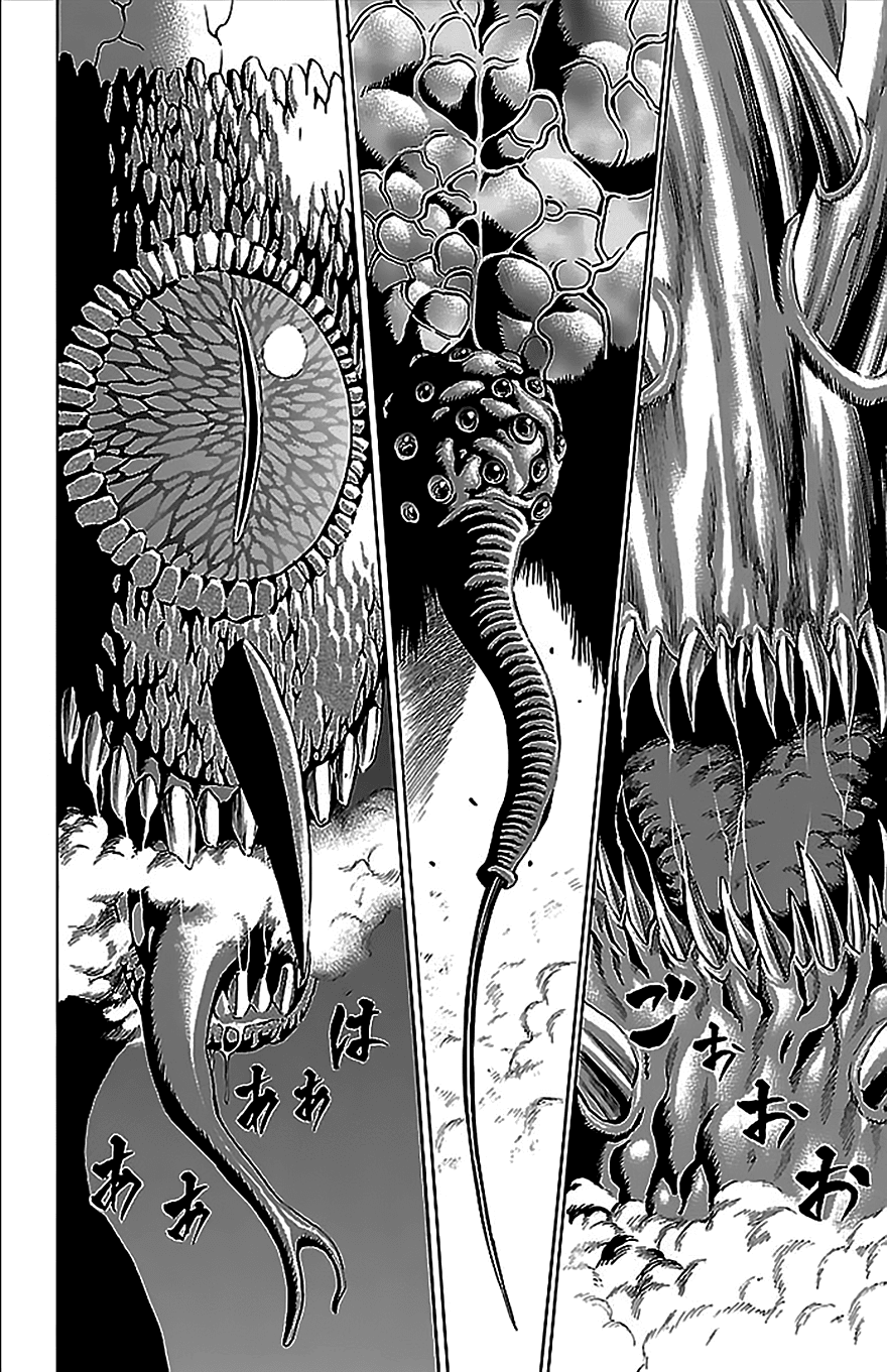 Hakaijuu Chapter 33 - 14