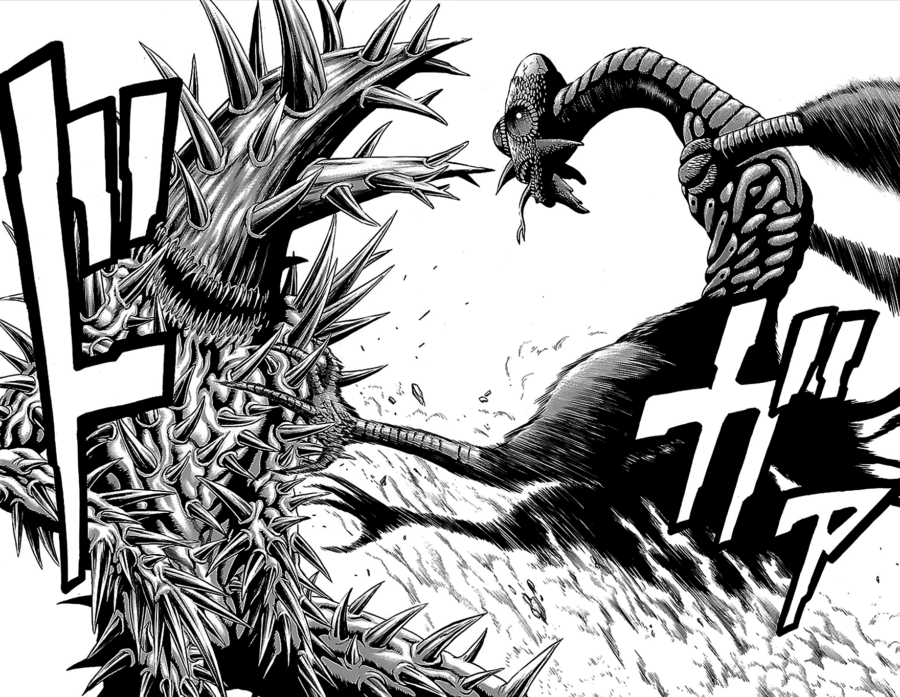 Hakaijuu Chapter 33 - 19