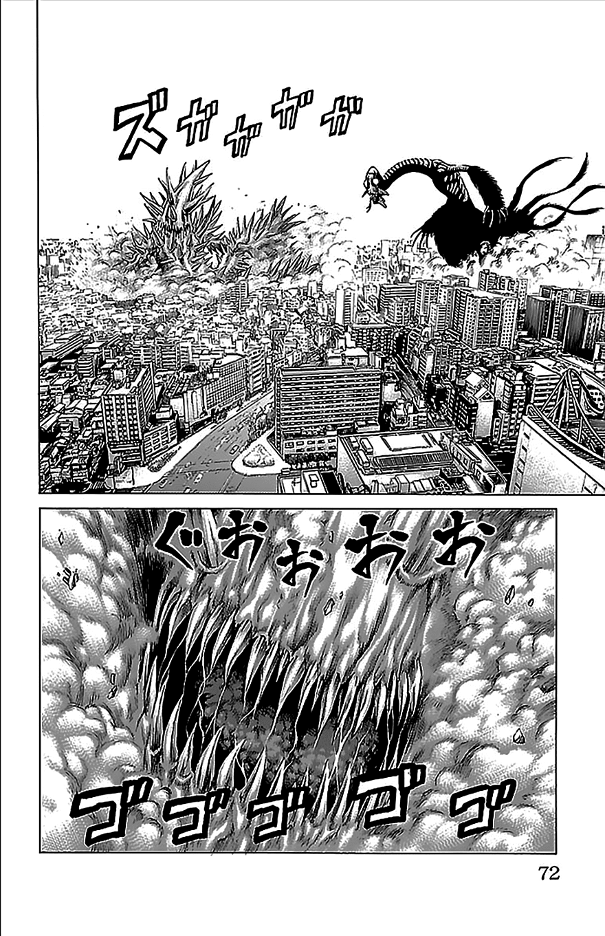 Hakaijuu Chapter 33 - 20