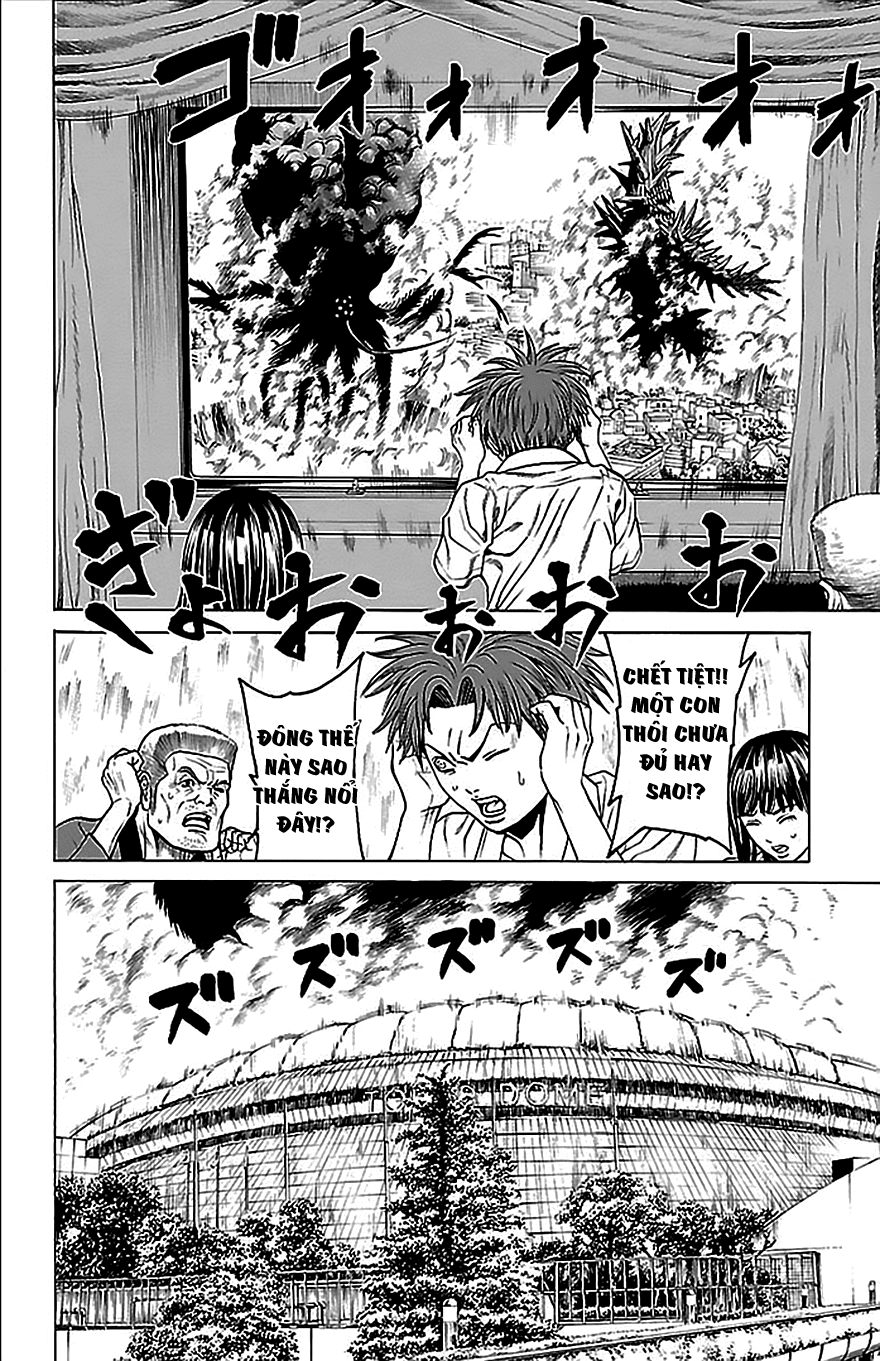 Hakaijuu Chapter 33 - 3