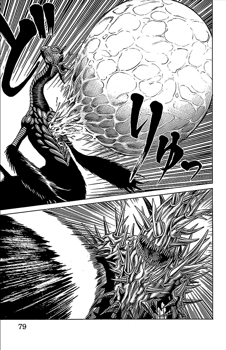 Hakaijuu Chapter 33 - 27