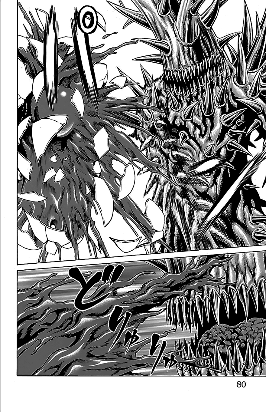 Hakaijuu Chapter 33 - 28