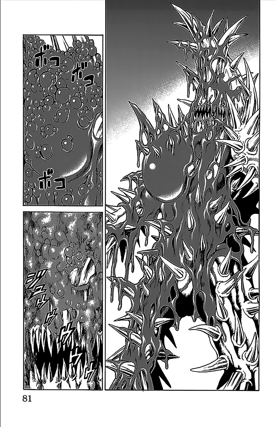 Hakaijuu Chapter 33 - 29