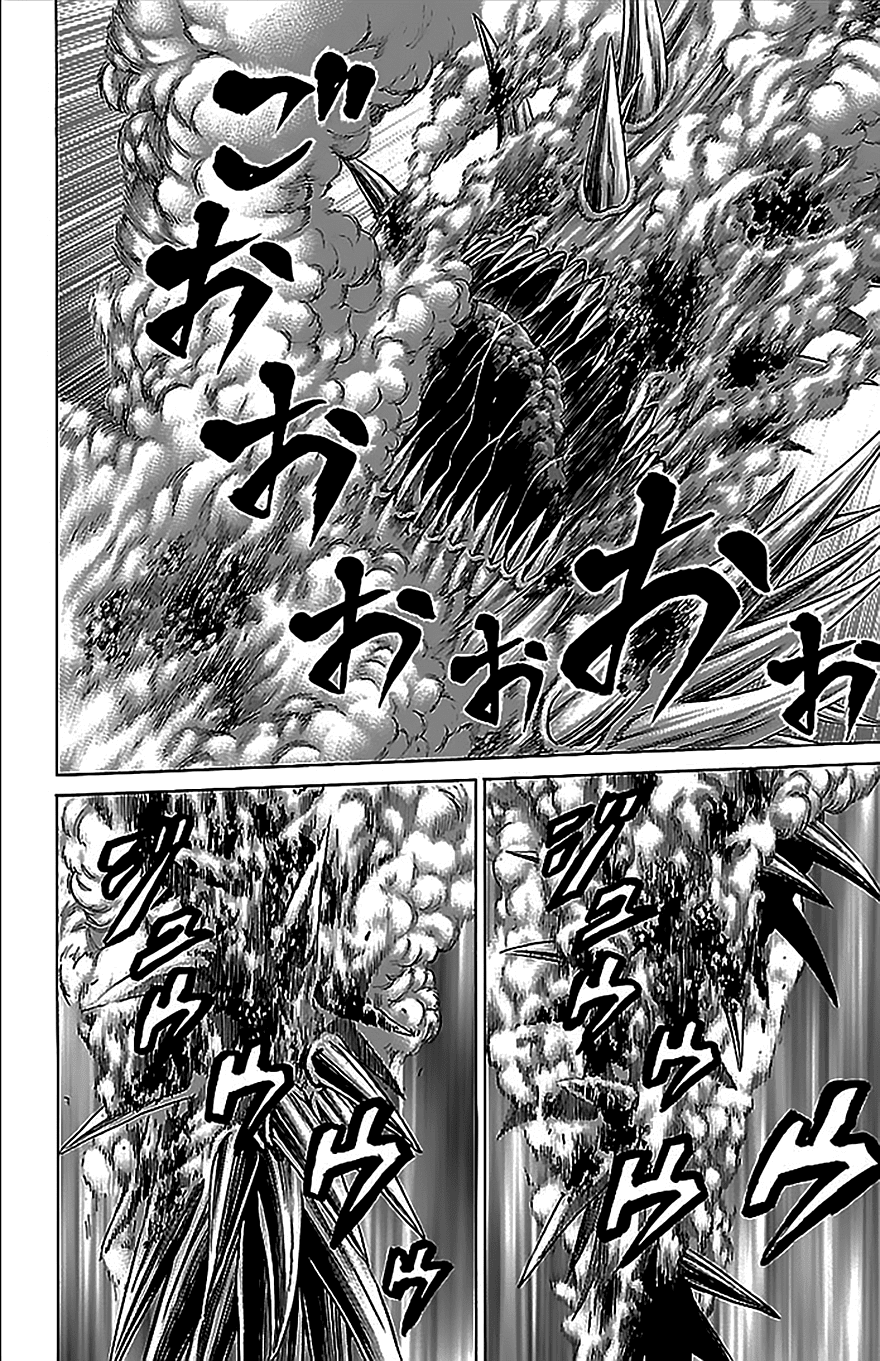 Hakaijuu Chapter 33 - 30