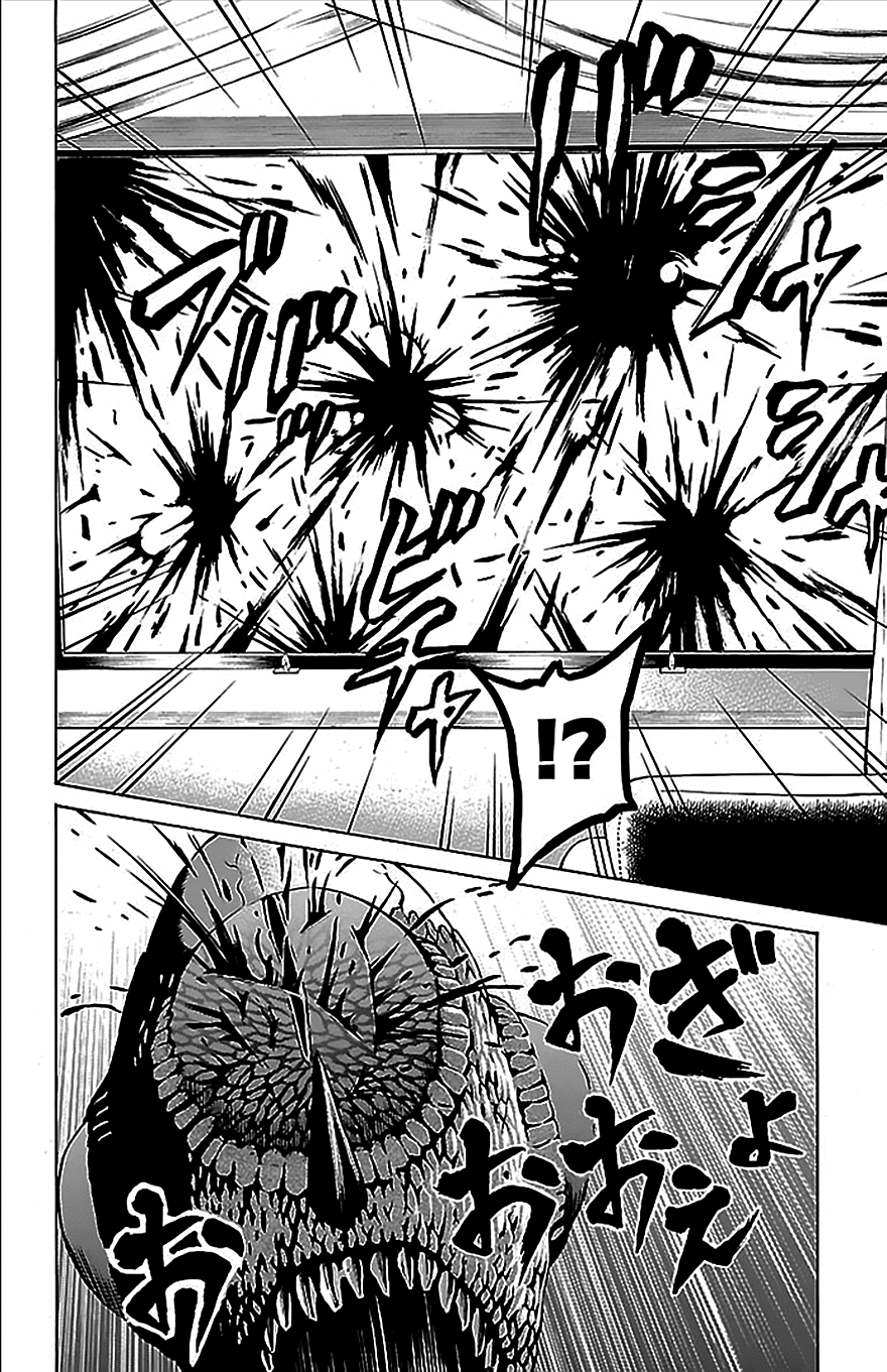 Hakaijuu Chapter 33 - 37