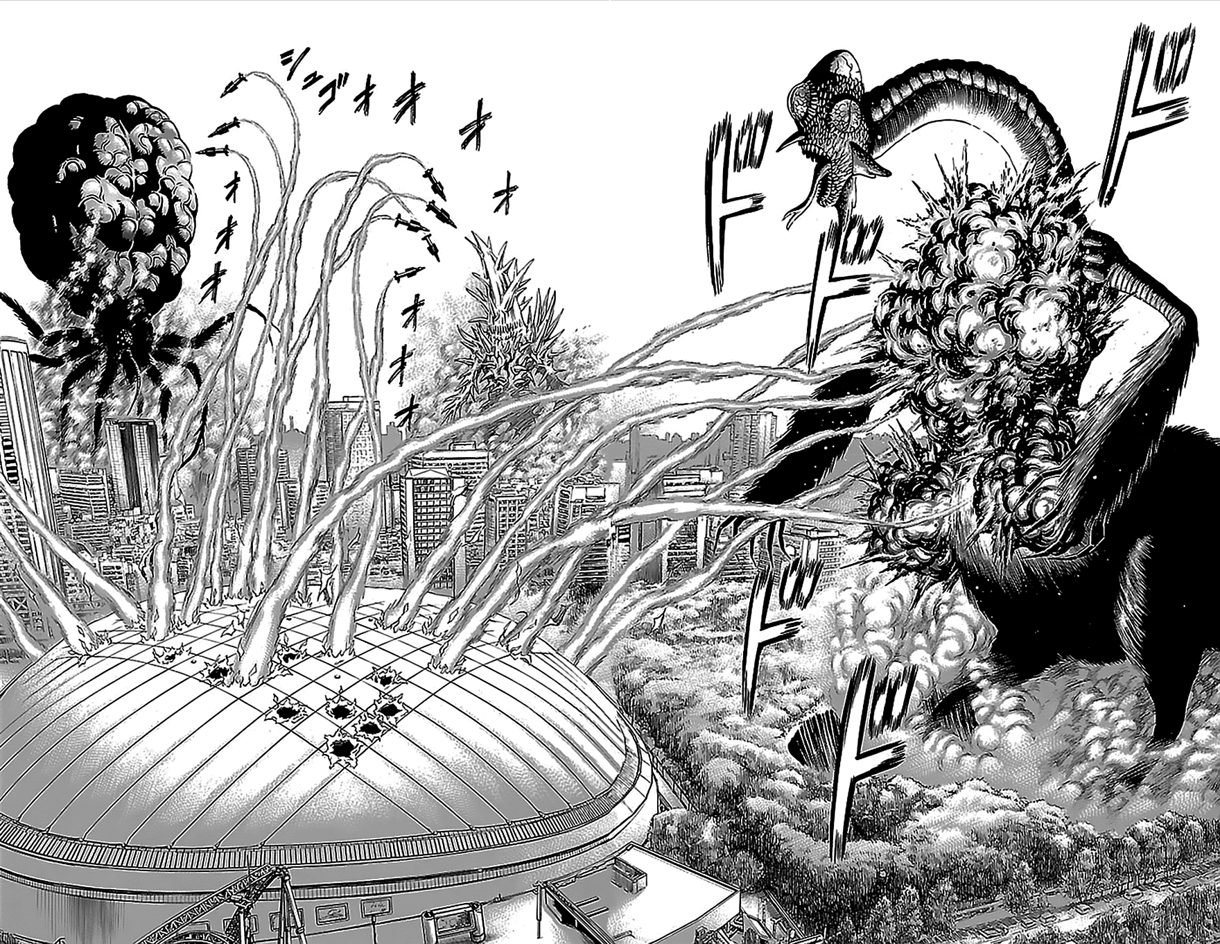 Hakaijuu Chapter 33 - 5