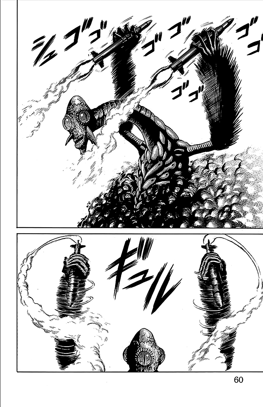 Hakaijuu Chapter 33 - 10