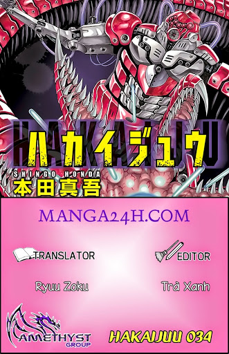 Hakaijuu Chapter 34 - 1