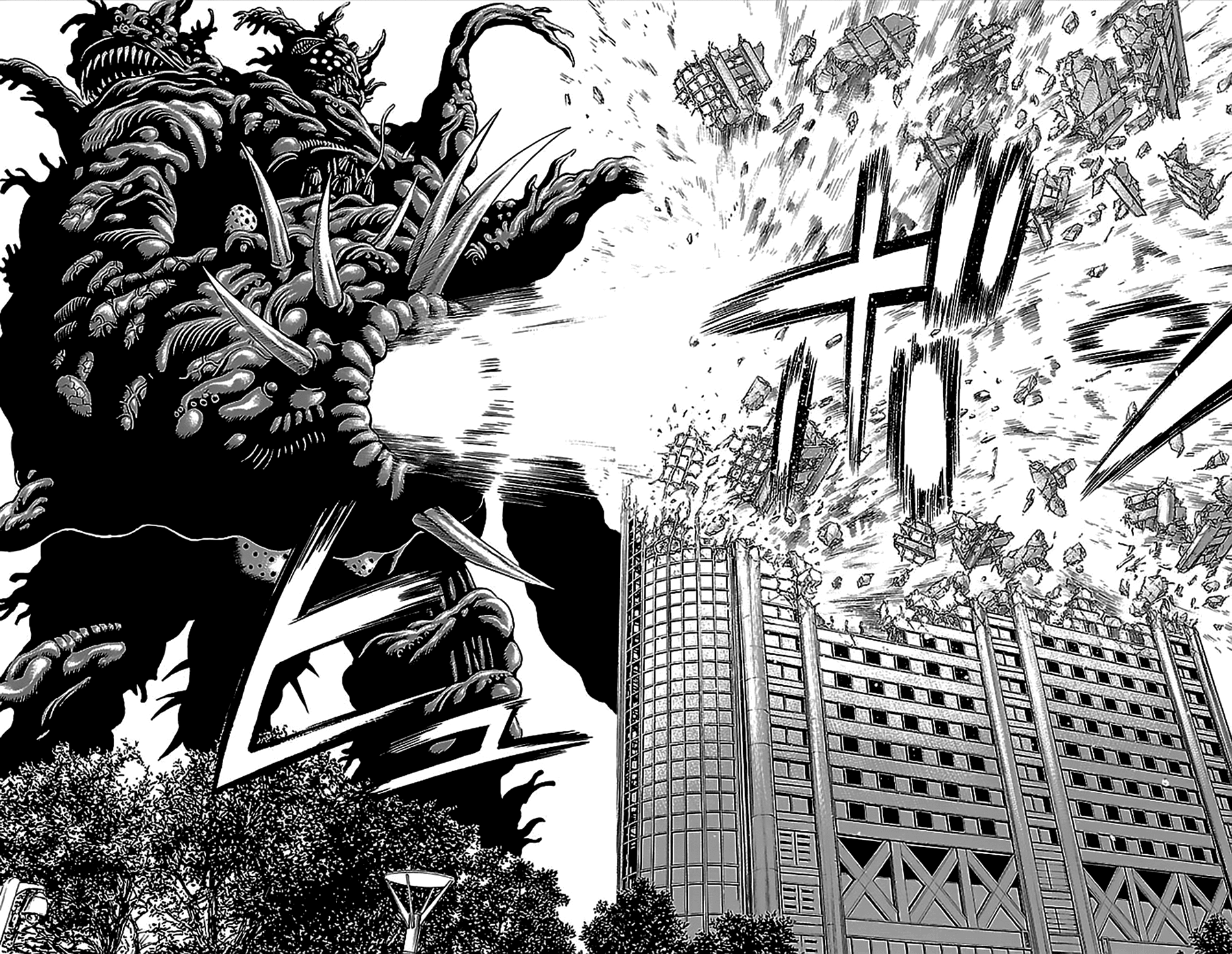 Hakaijuu Chapter 35 - 11