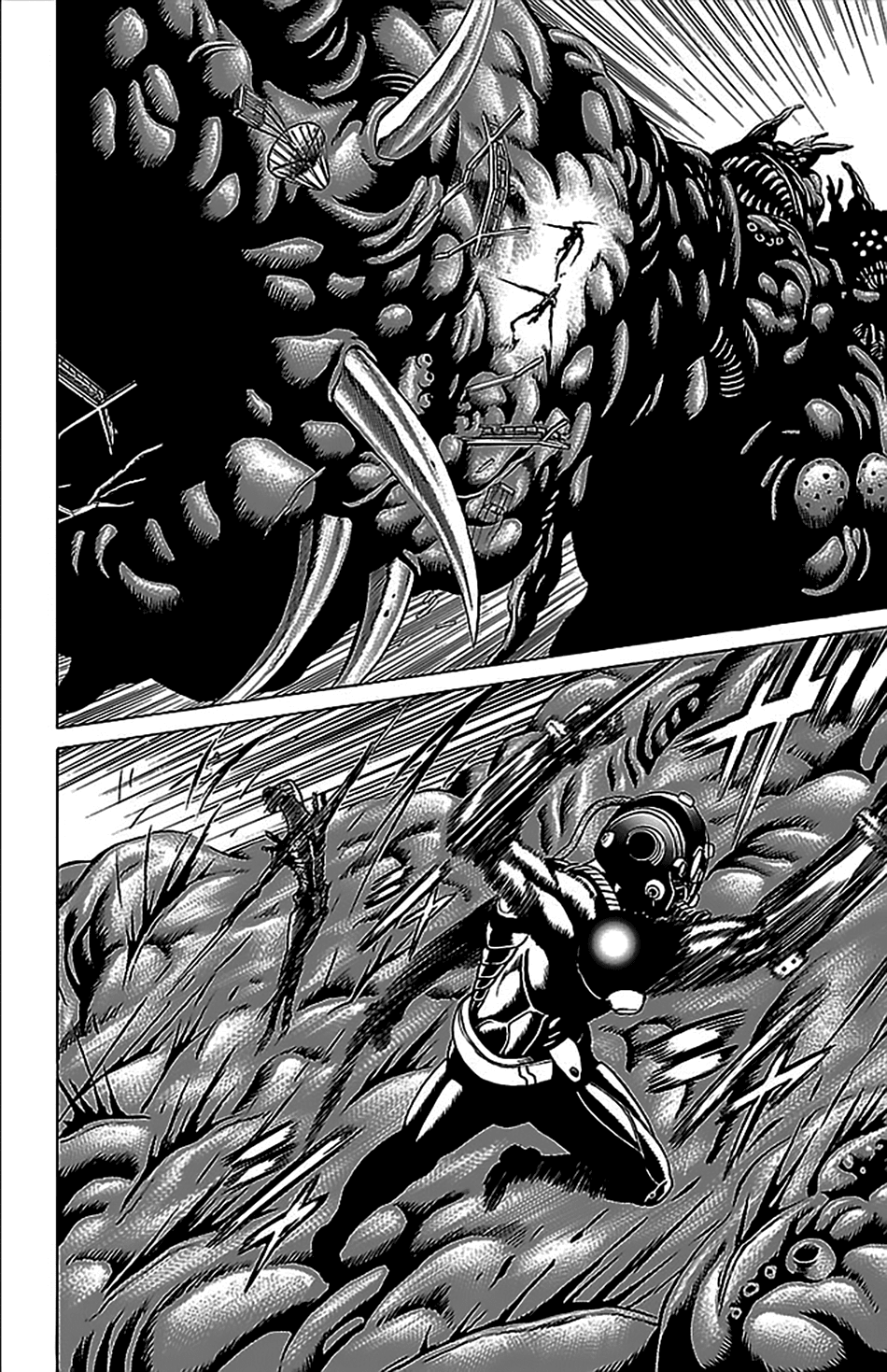 Hakaijuu Chapter 35 - 14