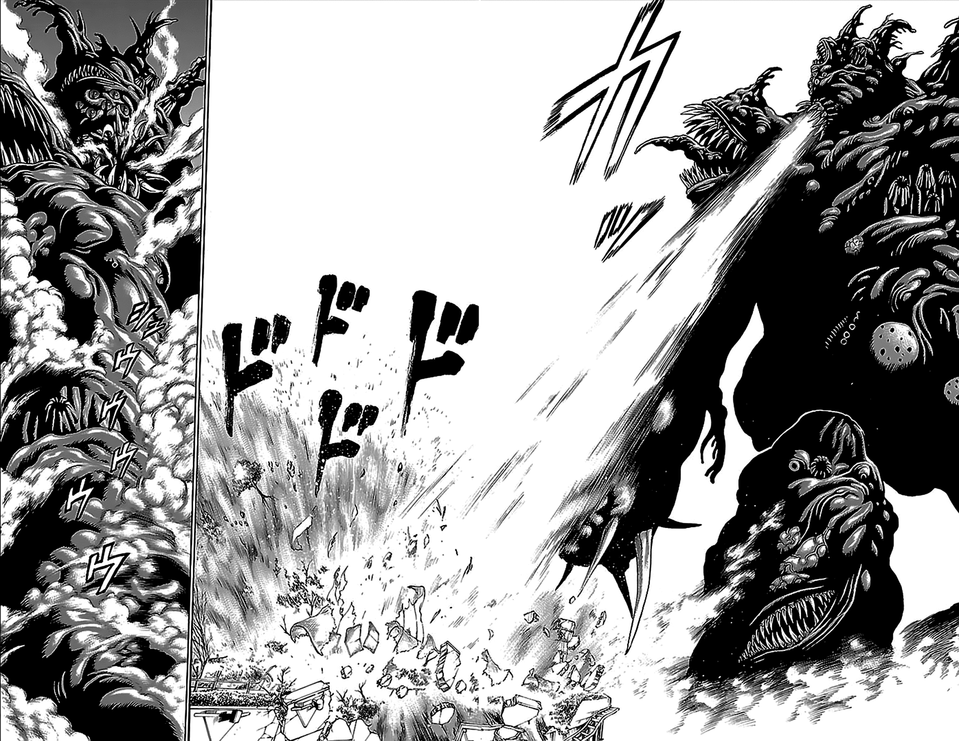 Hakaijuu Chapter 35 - 16