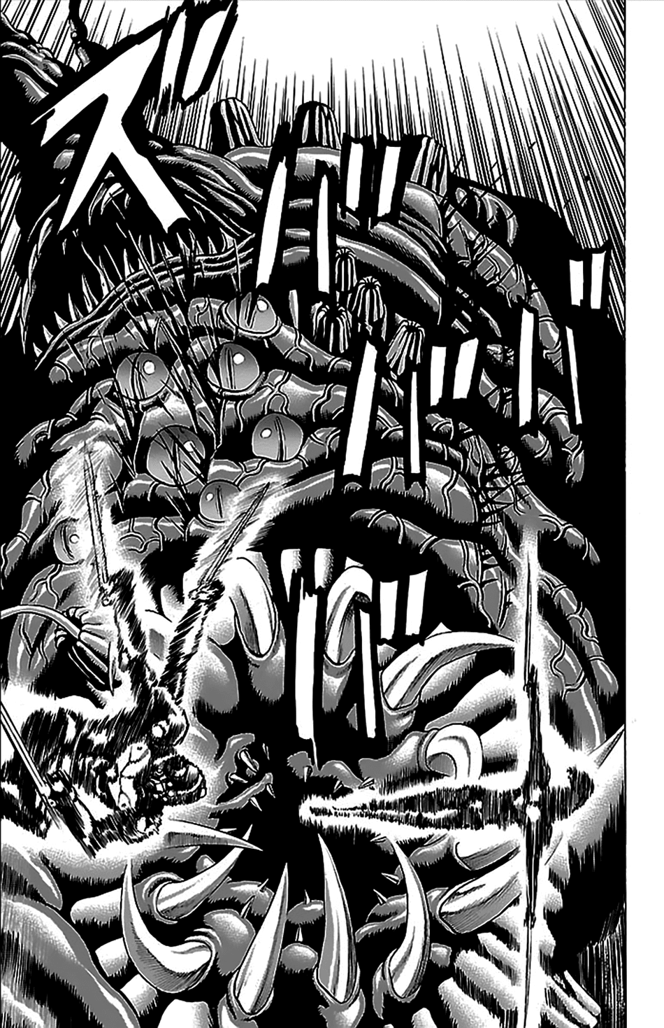 Hakaijuu Chapter 35 - 18