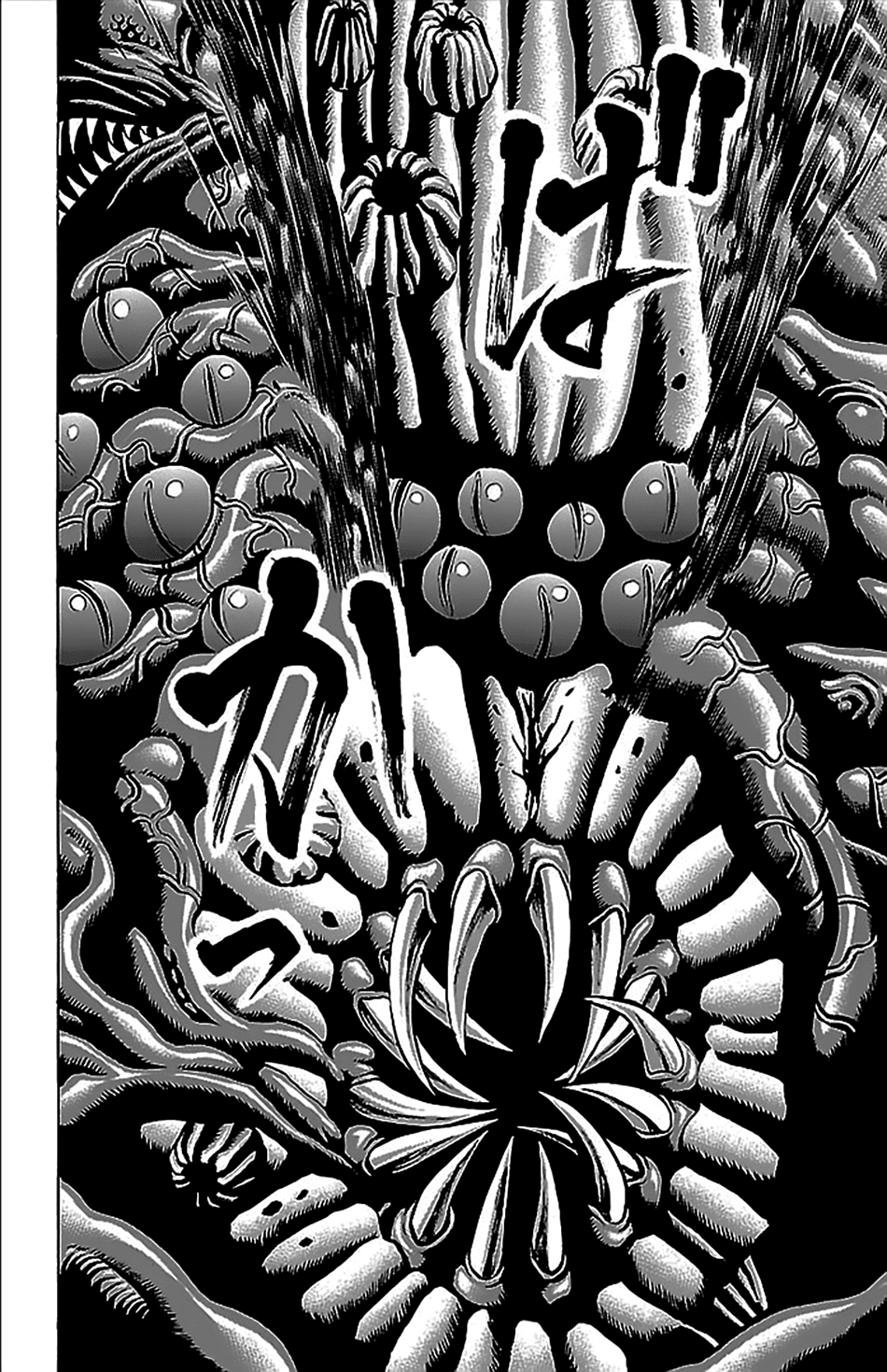 Hakaijuu Chapter 35 - 24