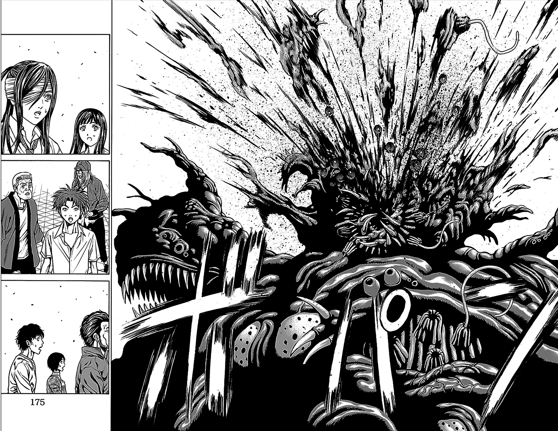 Hakaijuu Chapter 35 - 28