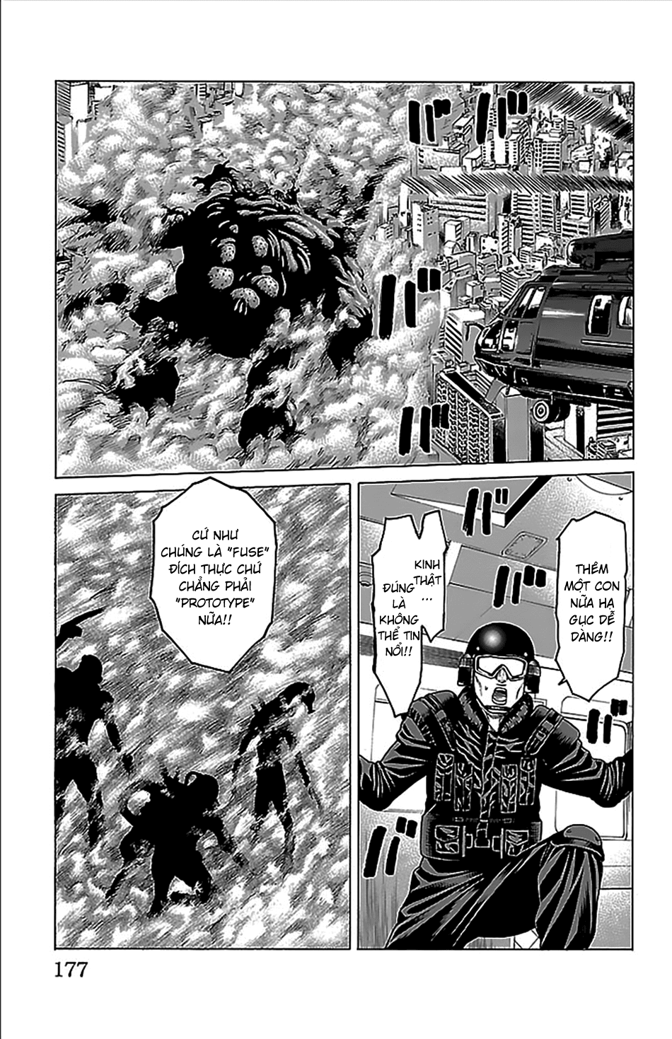 Hakaijuu Chapter 35 - 30