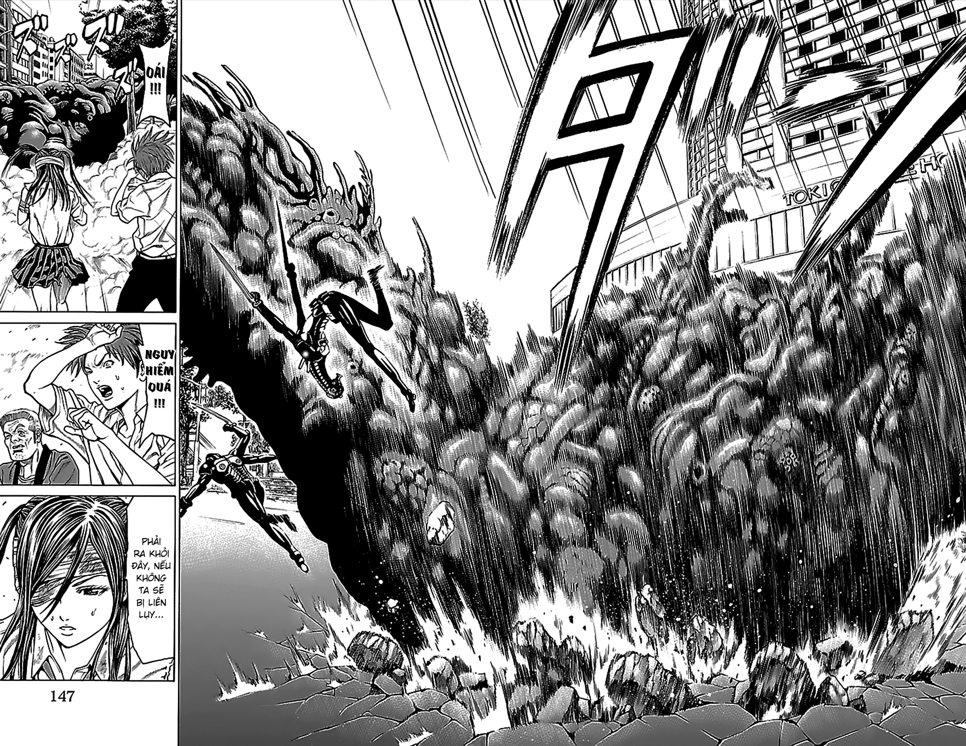 Hakaijuu Chapter 35 - 4