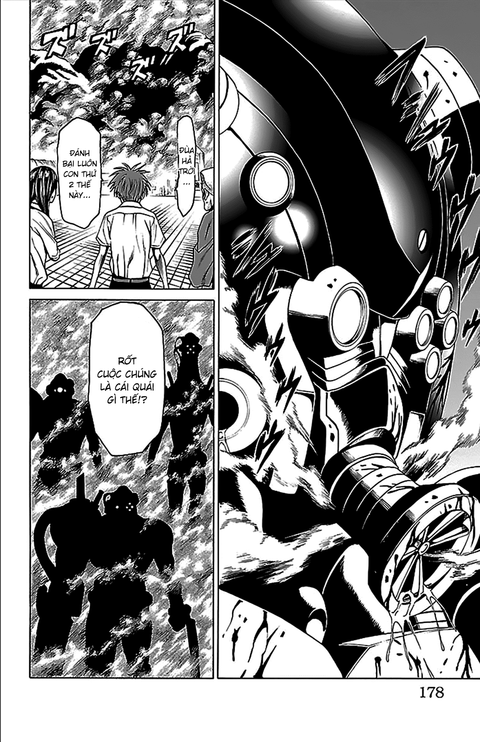 Hakaijuu Chapter 35 - 31