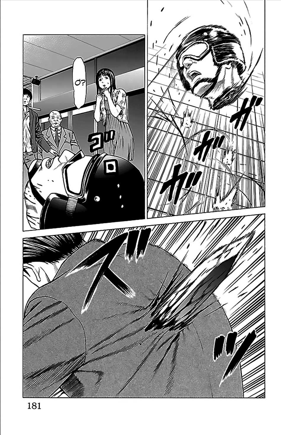 Hakaijuu Chapter 35 - 34