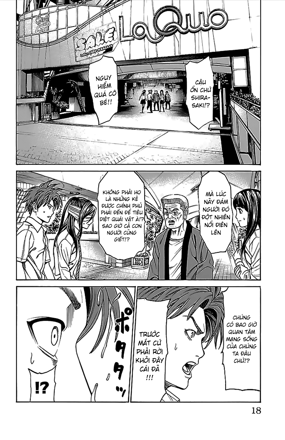 Hakaijuu Chapter 36 - 13