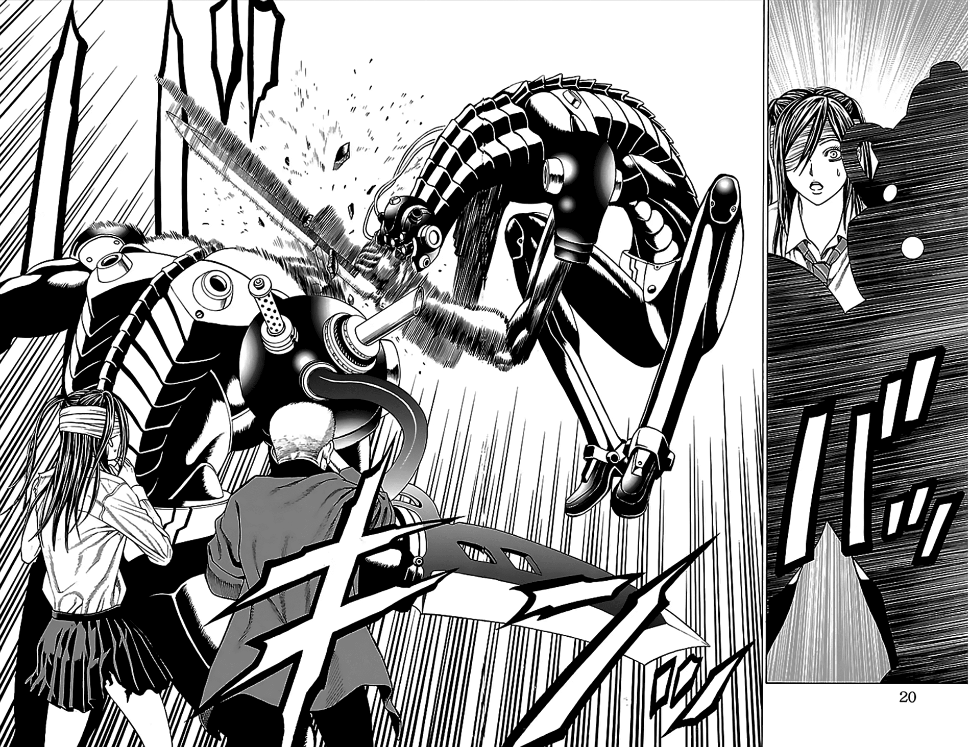 Hakaijuu Chapter 36 - 15