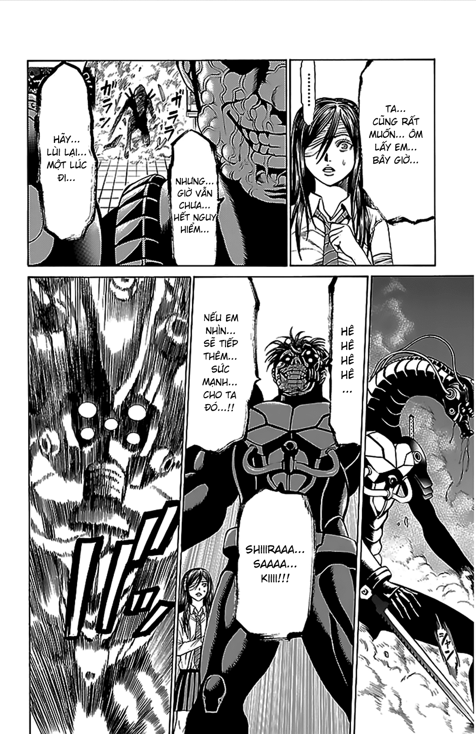 Hakaijuu Chapter 36 - 22