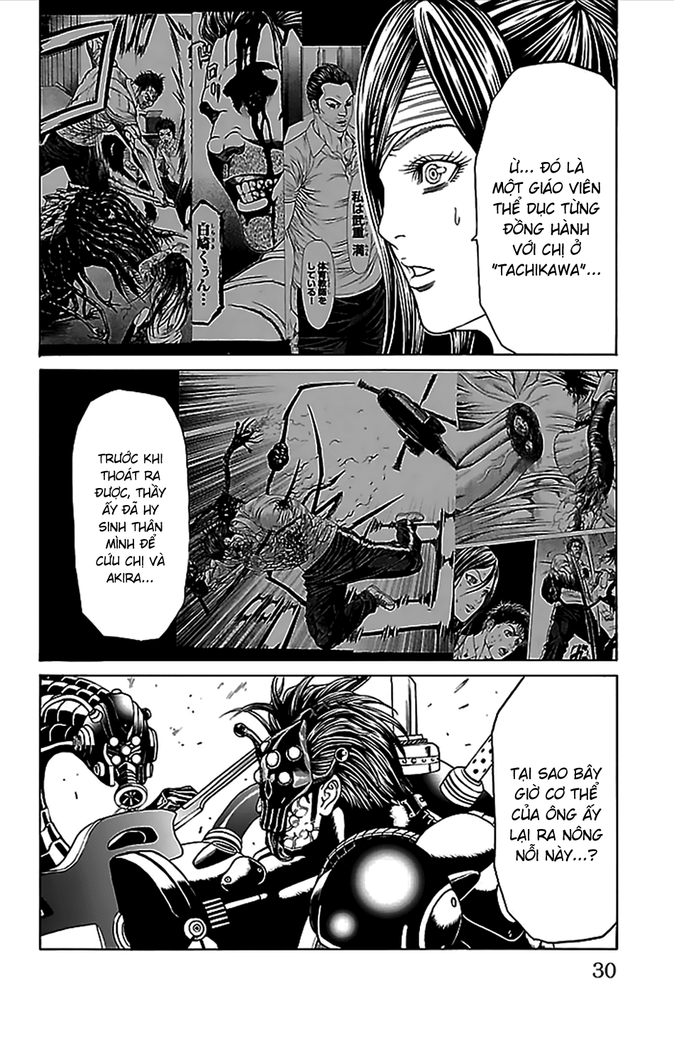 Hakaijuu Chapter 36 - 24