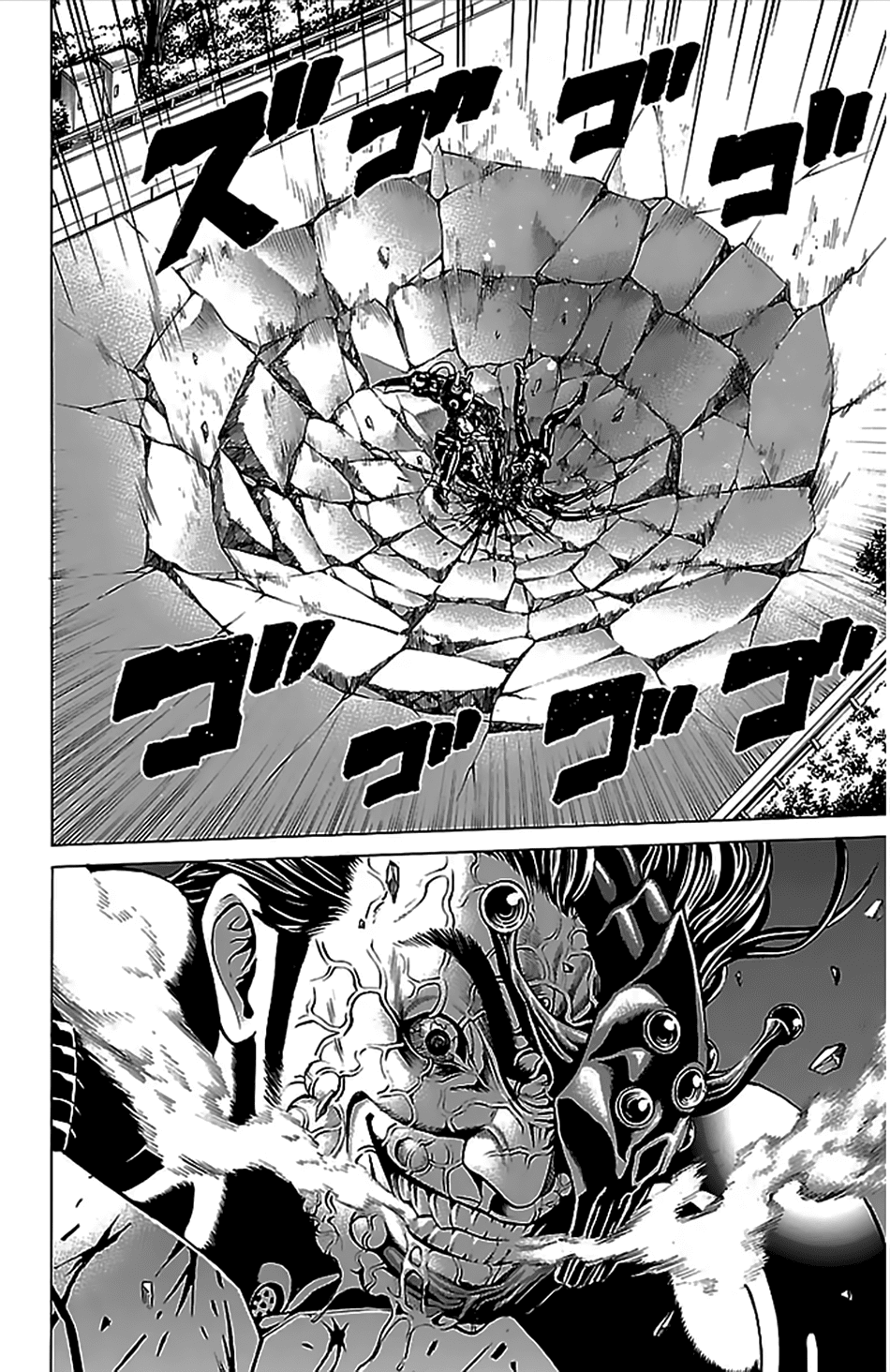 Hakaijuu Chapter 36 - 36